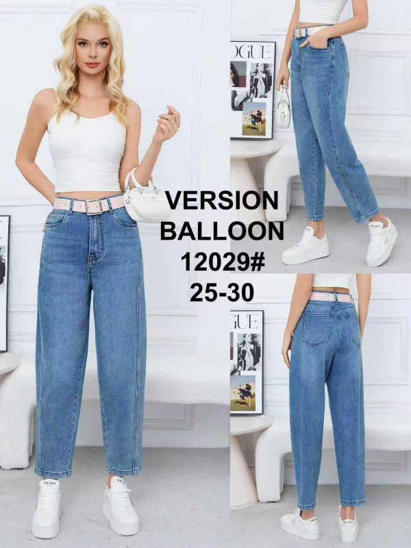 Spodnie jeansy meskie Roz 25-30, 1 Kolor .Paczka 12 szt